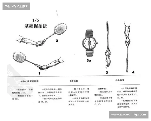 全国软式棒垒球教案评选启动 百校携手推进课程改革创新发展 全国软式棒垒球教案评选启动 百校携手推进课程改革创新发展