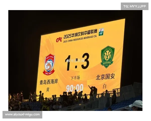 河南队主场谢幕战,云南玉昆客场挑战中游试金 河南队主场谢幕战,云南玉昆客场挑战中游试金