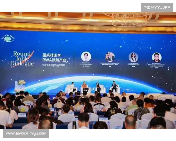 体育数字资产体系赋能体育旅游发展。